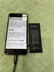 iPhone6S　バッテリー交換