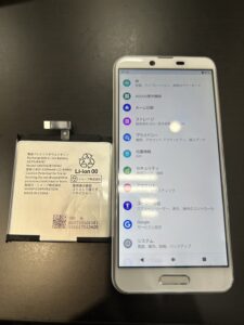 AQUOS sensePlus　バッテリー修理