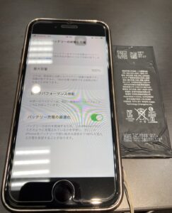 iPhone8　バッテリー交換修理