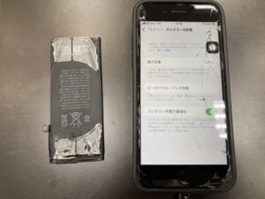 iPhone8　バッテリー交換修理