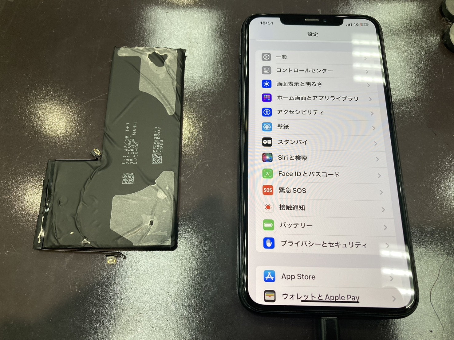 iPhone11ProMax　バッテリー交換修理【さいたま市からご来店】