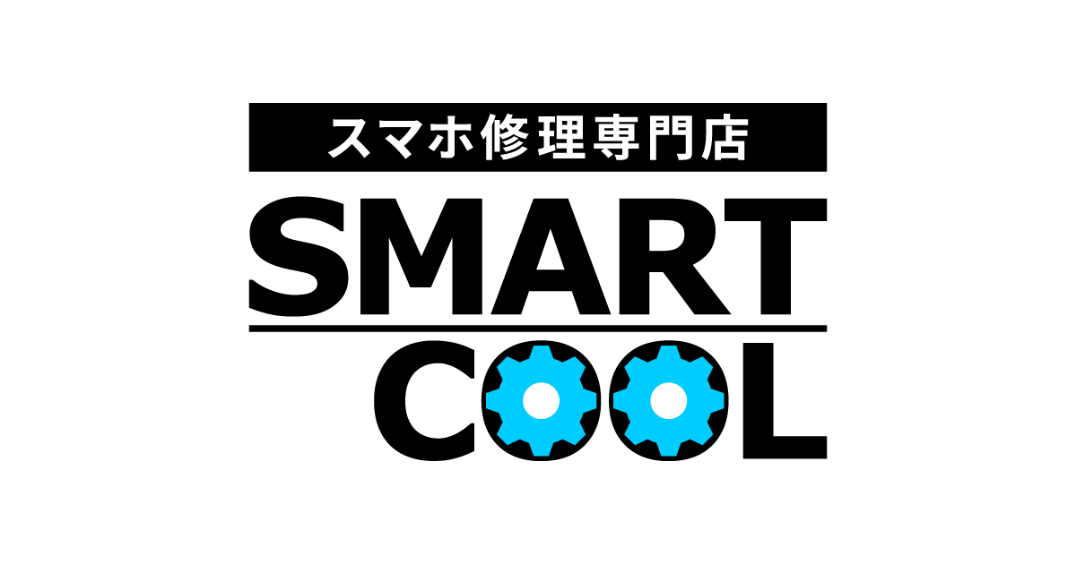 【要注意！】iPhoneやiPadをお風呂に持ち込んでいませんか？💦