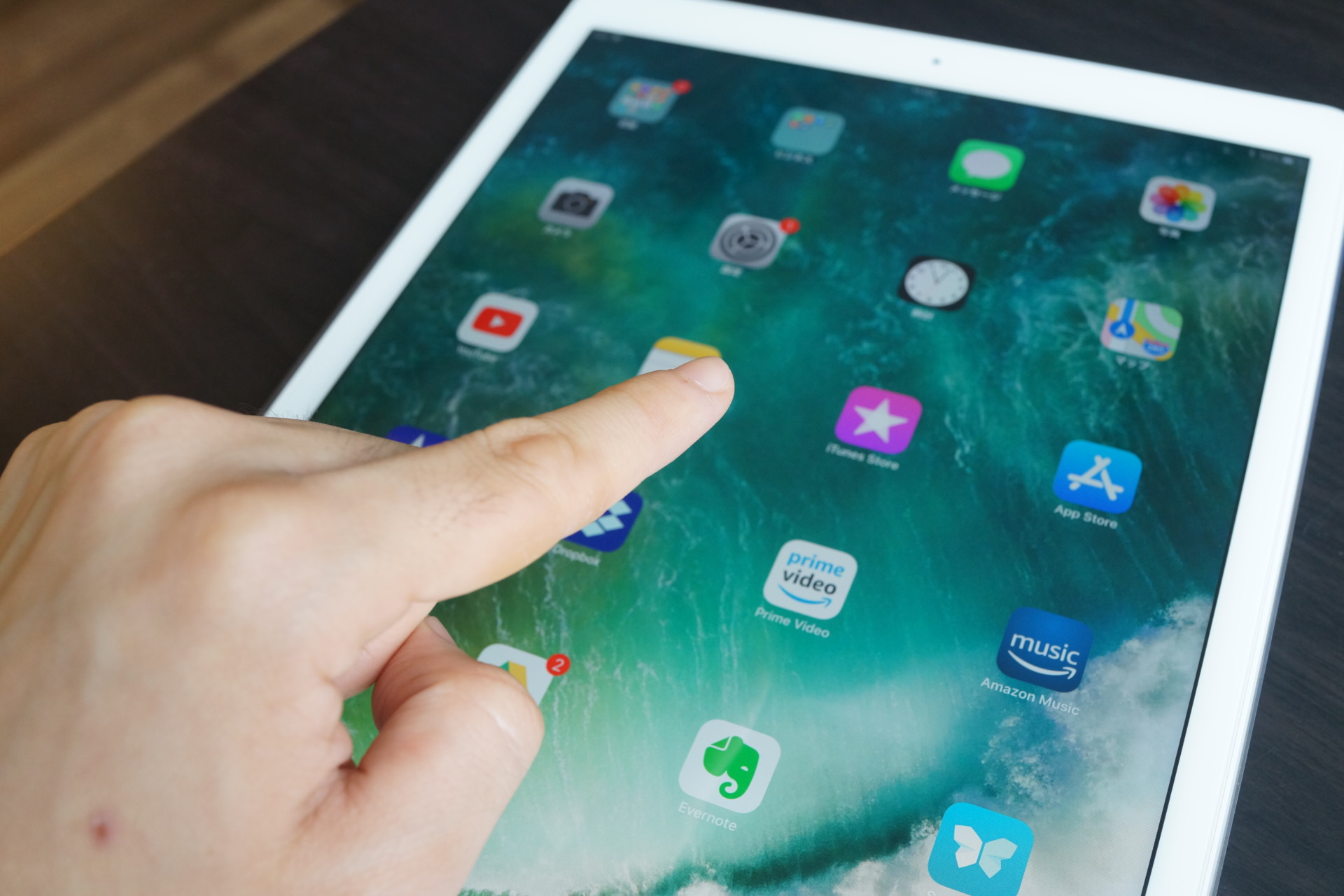 iPad電源が入らないときは！？　【春日部店】