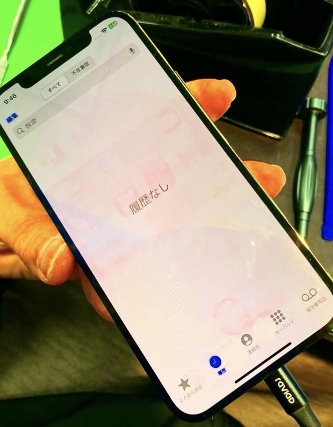 iPhone 12 液晶焼け修理を行いました！ 【松伏町からのご来店です！】