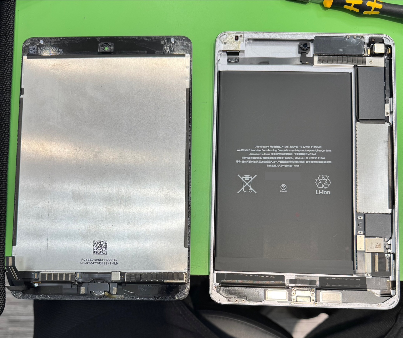 iPad修理のお任せください！