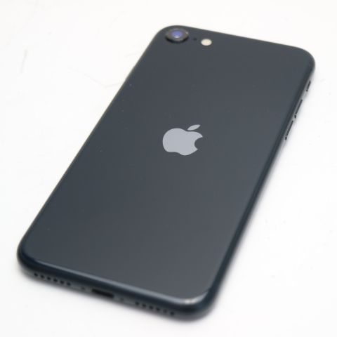 iPhone SE3】OSをアップデートしたら電池残量表示が1%から動かない！？